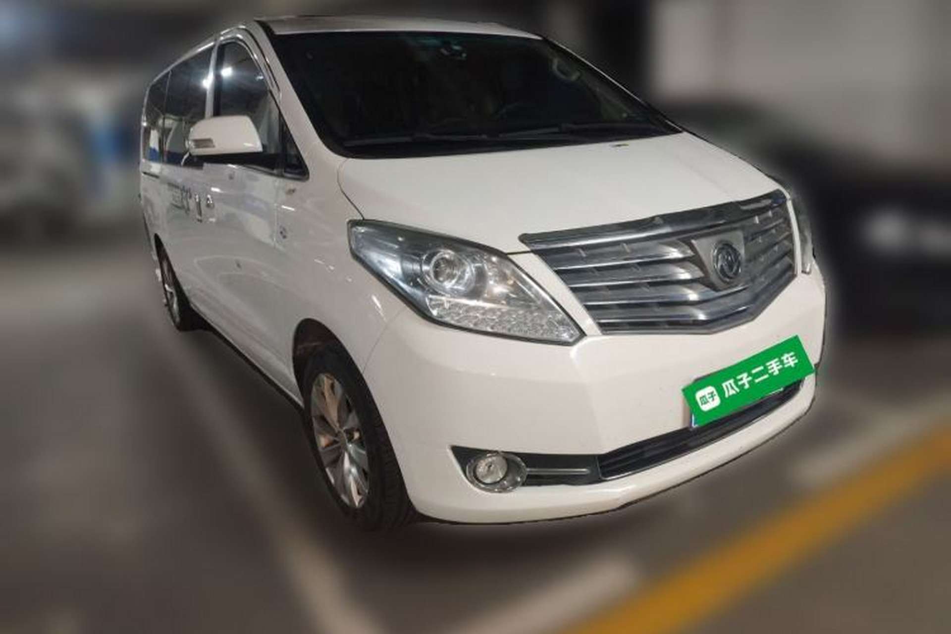 Used FORTHING CM7 2016 2.0T Automatic Luxury Edition Front Right 45 Deg