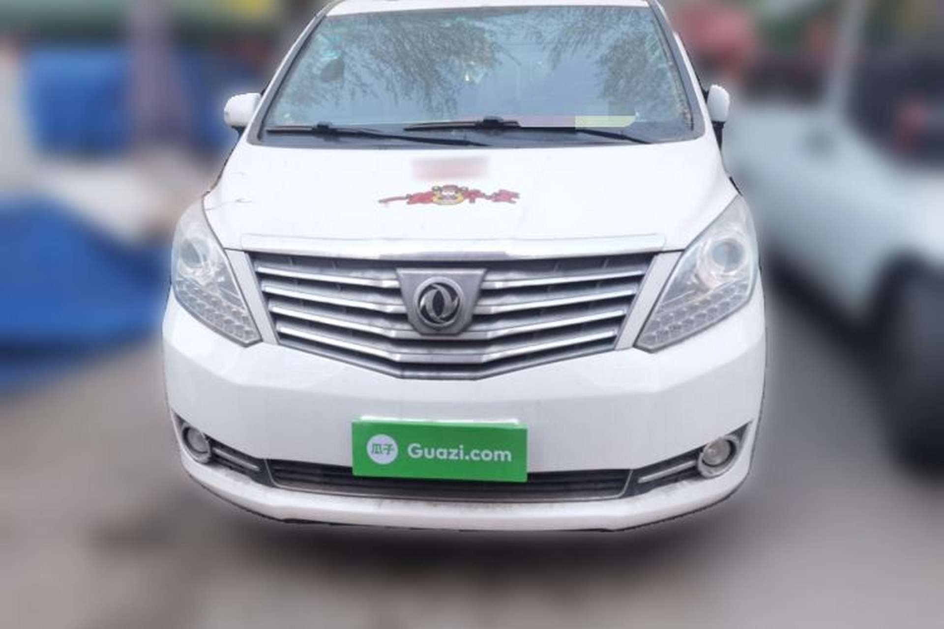 Used FORTHING CM7 2016 2.0T Automatic Luxury Version Front