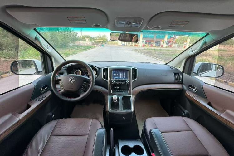 Used FORTHING CM7 2016 2.0T Manual Luxury Edition Interior 1