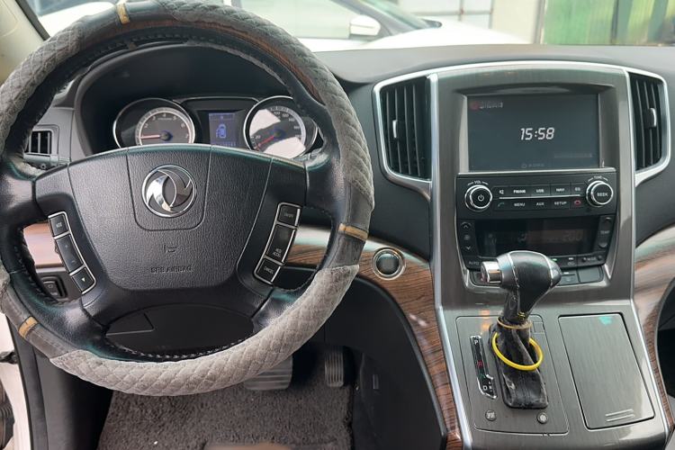 Used FORTHING CM7 2016 2.0T Automatic Flagship Edition Interior 3
