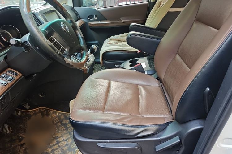Used FORTHING CM7 2016 2.0T Manual Luxury Edition Left Front Seat