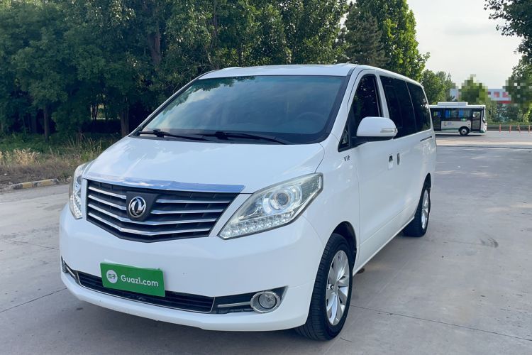 Used FORTHING CM7 2016 2.0T Manual Luxury Edition Guazi used car, China used car export, Used car for sale, Used cars, Cheapest cars for sale