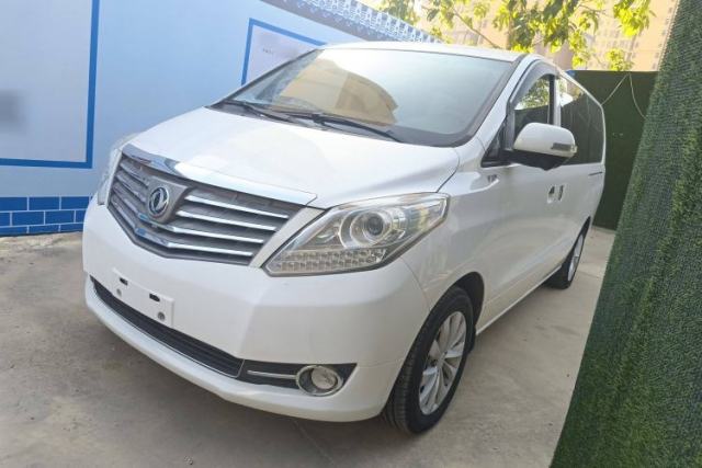 Used FORTHING CM7 2016 2.0T Automatic Flagship Edition