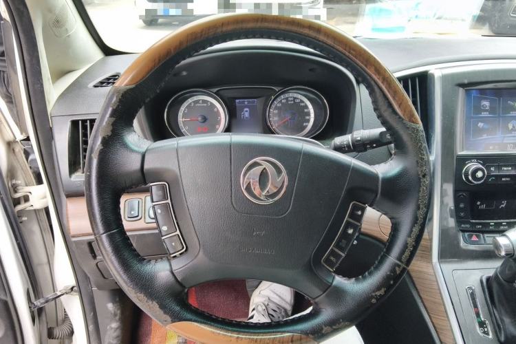 Used FORTHING CM7 2016 2.0T Automatic Luxury Version Steering Wheel