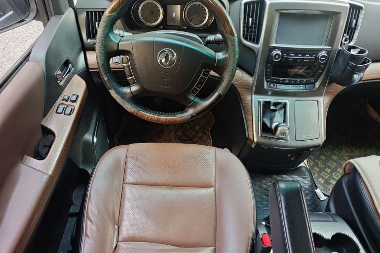 Used FORTHING CM7 2016 2.0T Manual Luxury Edition Steering Wheel