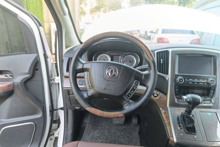 Used FORTHING CM7 2016 2.0T Automatic Flagship Edition Steering Wheel