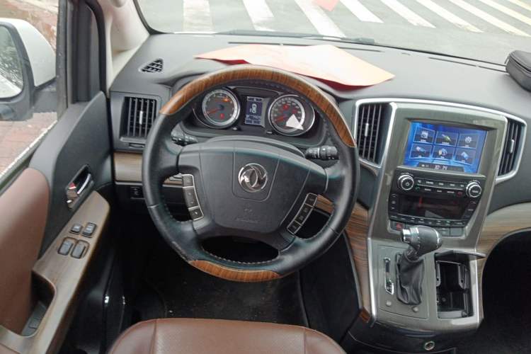 Used FORTHING CM7 2016 2.0T Automatic Prestige Edition Steering Wheel
