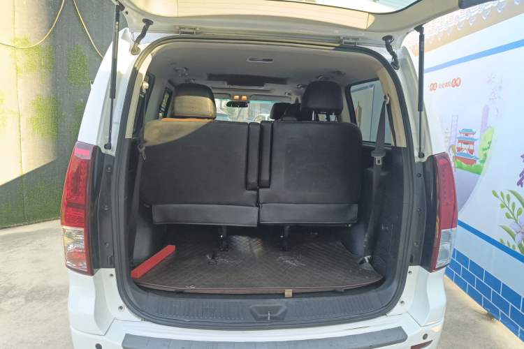 Used FORTHING CM7 2016 2.0T Automatic Flagship Edition Trunk