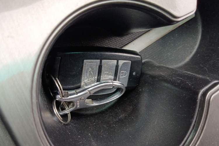 Used FORTHING CM7 2016 2.0T Automatic Prestige Edition Vehicle Key