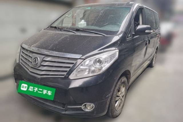 Used FORTHING CM7 2018 Classic Edition 2.0T Manual Luxury Model