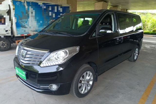 Used FORTHING CM7 2018 Classic Edition 2.0T Automatic Luxury Model