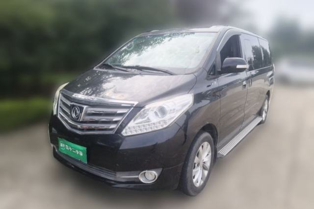Used FORTHING CM7 2018 2.0T Automatic Luxury Version