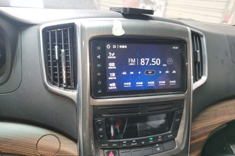 Used FORTHING CM7 2018 Classic Edition 2.0T Manual Luxury Model Audio And AC Panel