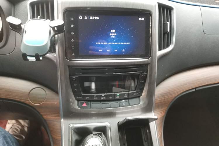 Used FORTHING CM7 2018 Classic Edition 2.0T Manual Luxury Model Audio And AC Panel