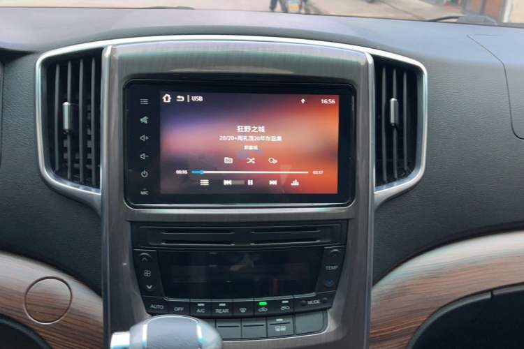 Used FORTHING CM7 2018 Classic Edition 2.0T Automatic Luxury Model Audio And AC Panel