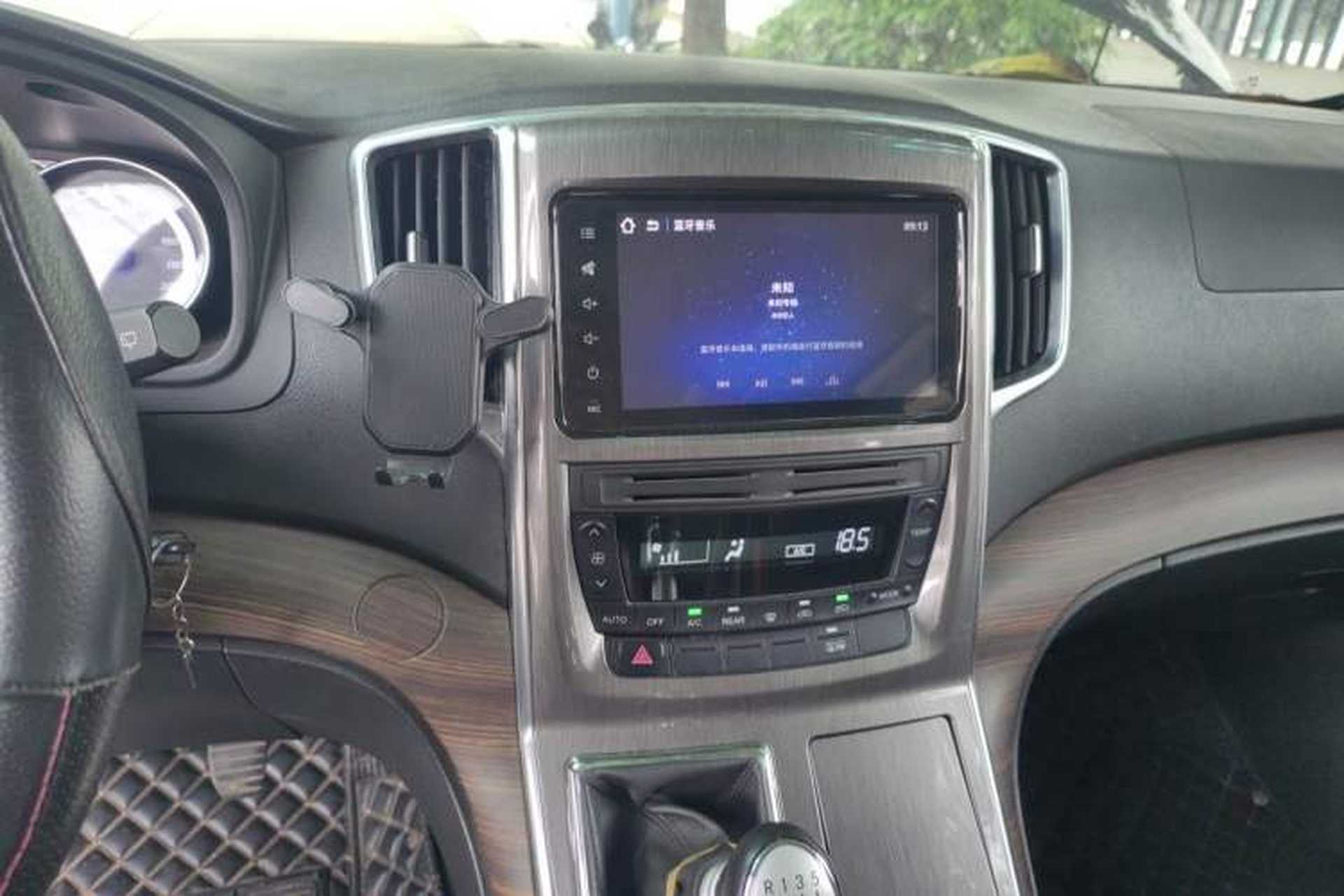 Used FORTHING CM7 2018 Classic Edition 2.0T Manual Luxury Model Audio And AC Panel