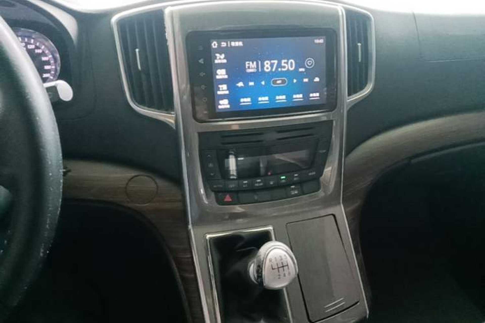Used FORTHING CM7 2018 Classic Edition 2.0T Manual Luxury Model Audio And AC Panel