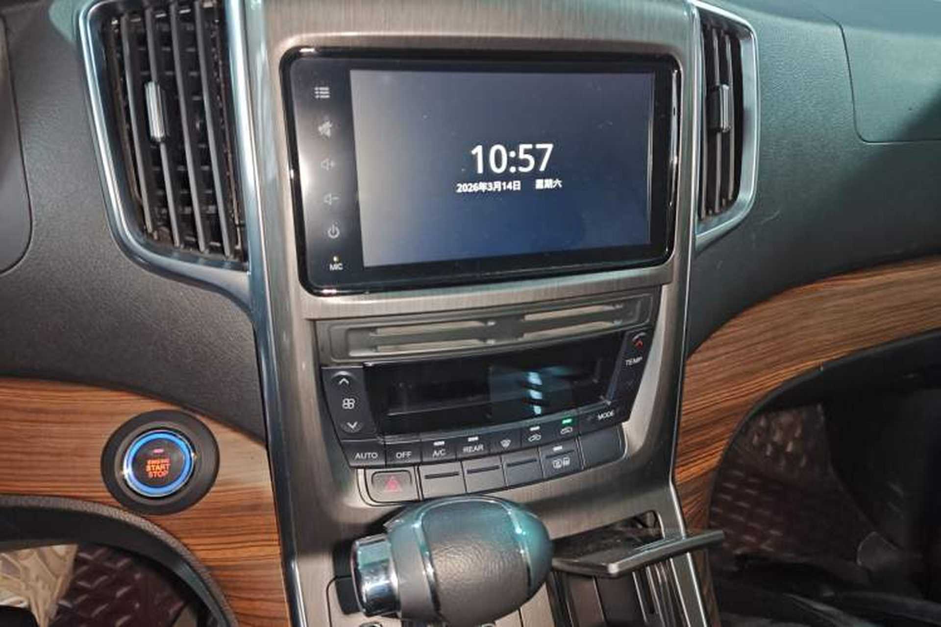 Used FORTHING CM7 2018 Classic Edition 2.0T Automatic Luxury Model Audio And AC Panel
