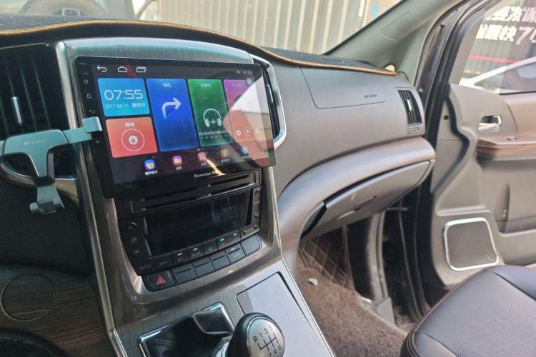 Used FORTHING CM7 2018 Classic Edition 2.0T Manual Luxury Model Audio And AC Panel