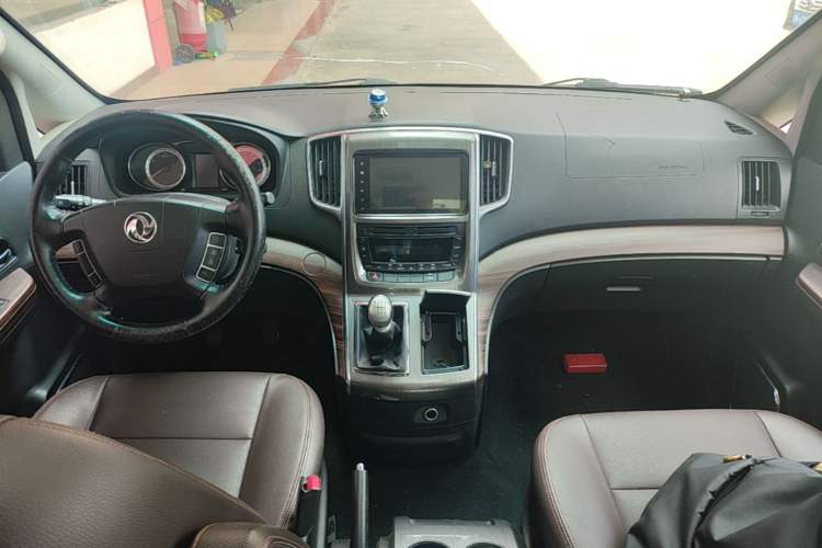Used FORTHING CM7 2018 Revised Version 2.0T Manual Luxury Edition Center Console