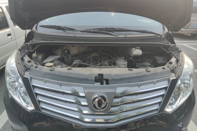 Used FORTHING CM7 2018 Classic Edition 2.0T Manual Luxury Model Engine Bay