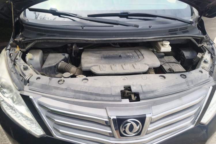 Used FORTHING CM7 2018 2.0T Automatic Luxury Version Engine Bay