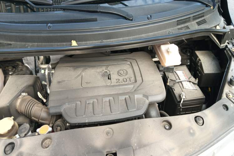 Used FORTHING CM7 2018 Classic Edition 2.0T Automatic Luxury Model Engine Bay