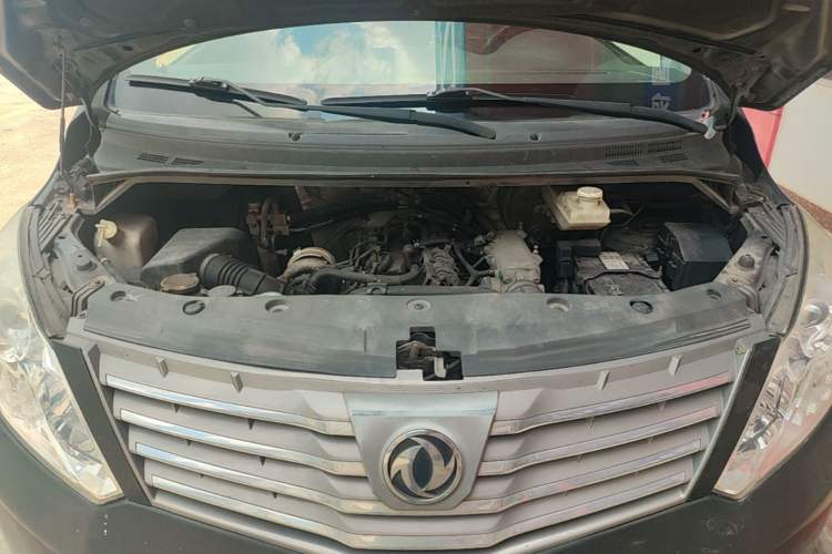 Used FORTHING CM7 2018 Revised Version 2.0T Manual Luxury Edition Engine Bay