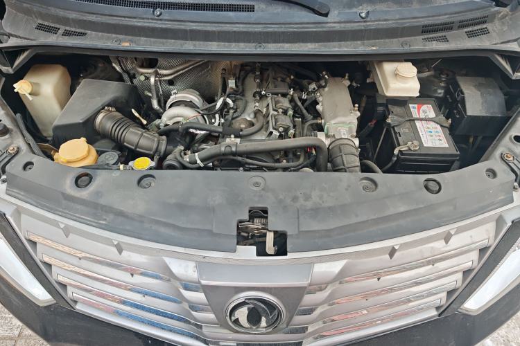 Used FORTHING CM7 2018 Classic Edition 2.0T Manual Luxury Model Engine Bay