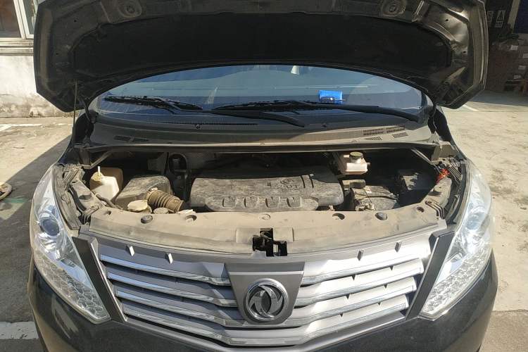 Used FORTHING CM7 2018 Classic Edition 2.0T Automatic Luxury Model Engine Bay