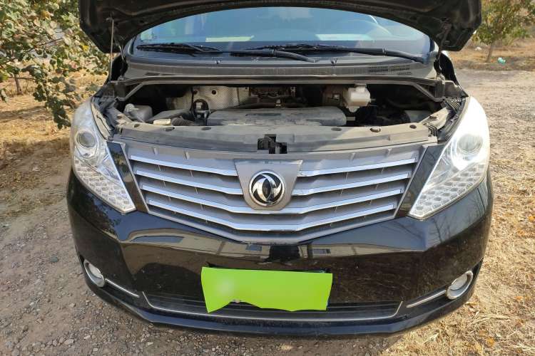Used FORTHING CM7 2018 Classic Edition 2.0T Automatic Luxury Model Engine Bay