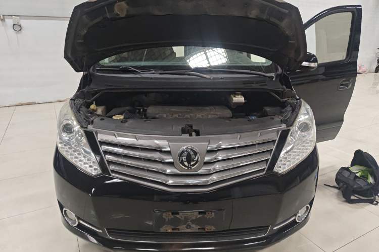 Used FORTHING CM7 2018 Classic Edition 2.0T Automatic Luxury Model Engine Bay