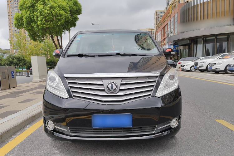 Used FORTHING CM7 2018 Classic Edition 2.0T Automatic Luxury Model Exterior 1