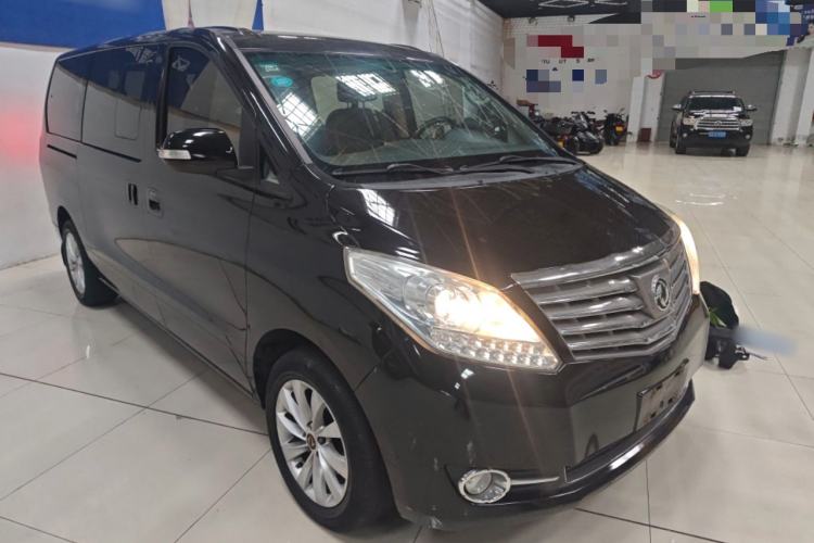 Used FORTHING CM7 2018 Classic Edition 2.0T Automatic Luxury Model Exterior 1