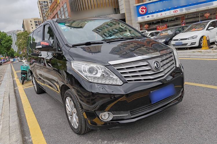 Used FORTHING CM7 2018 Classic Edition 2.0T Automatic Luxury Model Exterior 2