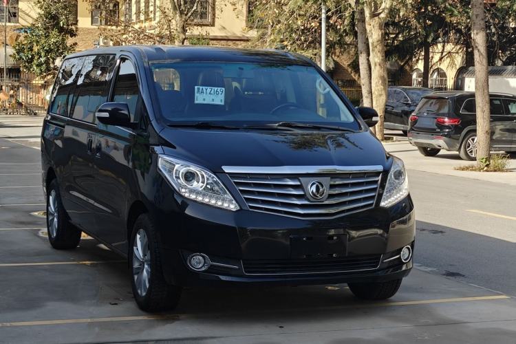 Used FORTHING CM7 2018 Classic Edition 2.0T Automatic Luxury Model Exterior 2