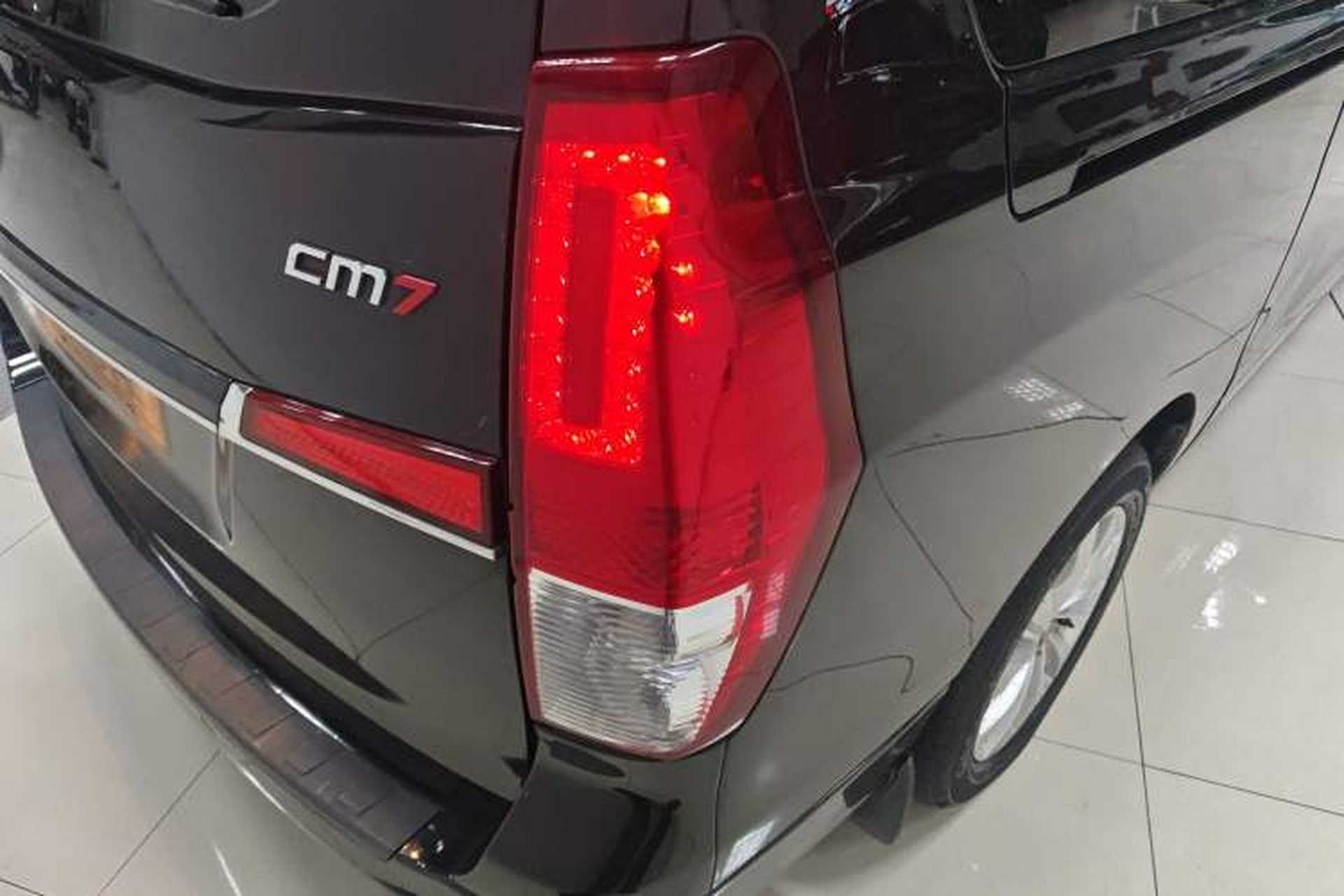 Used FORTHING CM7 2018 Classic Edition 2.0T Automatic Luxury Model Exterior 3