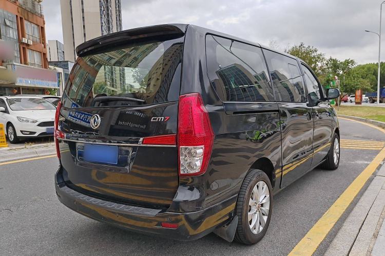 Used FORTHING CM7 2018 Classic Edition 2.0T Automatic Luxury Model Exterior 4