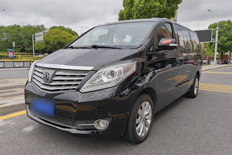 Used FORTHING CM7 2018 Classic Edition 2.0T Automatic Luxury Model Exterior 5