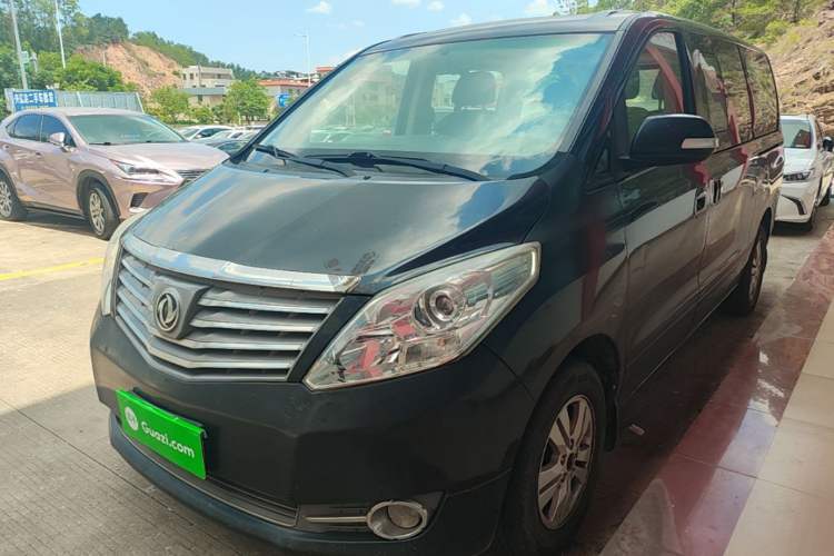Used FORTHING CM7 2018 Revised Version 2.0T Manual Luxury Edition Guazi used car, China used car export, Used car for sale, Used cars, Cheapest cars for sale
