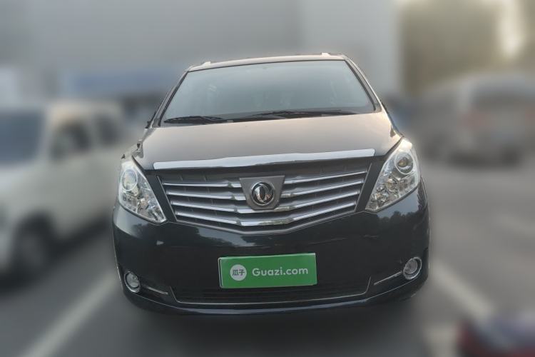 Used FORTHING CM7 2018 Classic Edition 2.0T Manual Luxury Model Front