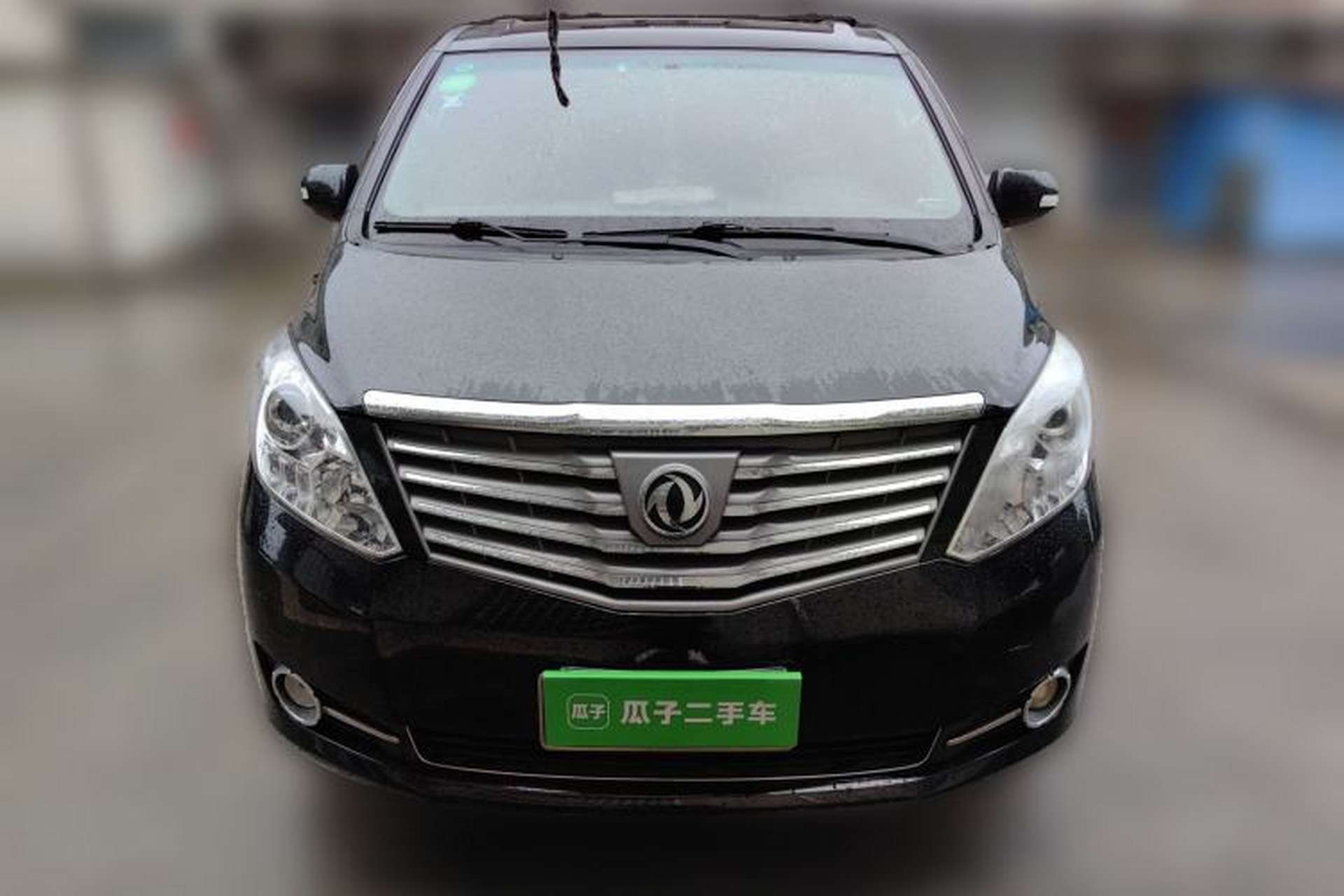 Used FORTHING CM7 2018 2.0T Manual Luxury Version Front