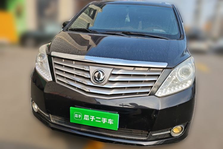 Used FORTHING CM7 2018 Classic Edition 2.0T Automatic Luxury Model Front