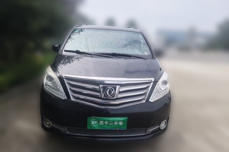 Used FORTHING CM7 2018 2.0T Automatic Luxury Version Front