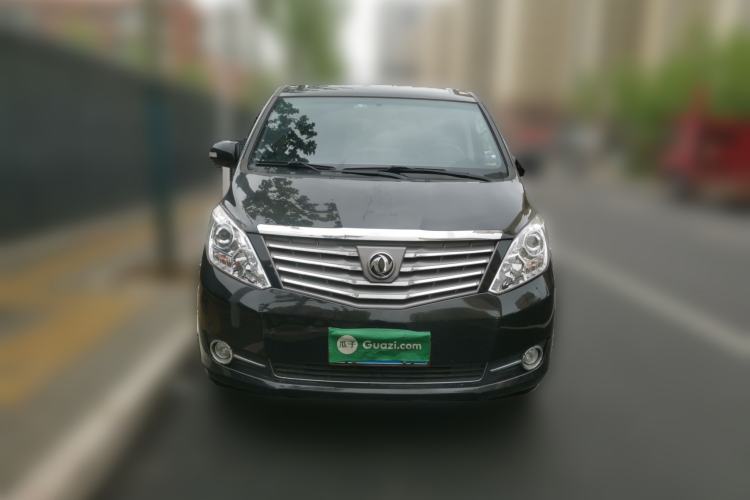 Used FORTHING CM7 2018 Classic Edition 2.0T Manual Luxury Model Front