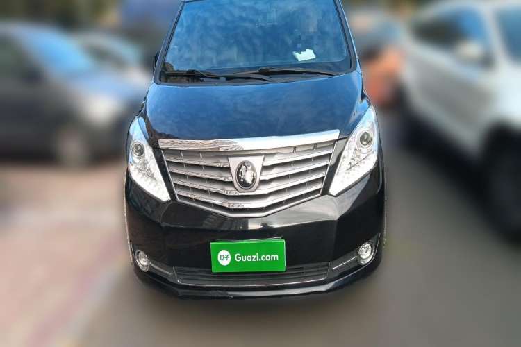 Used FORTHING CM7 2018 Classic Edition 2.0T Automatic Luxury Model Front