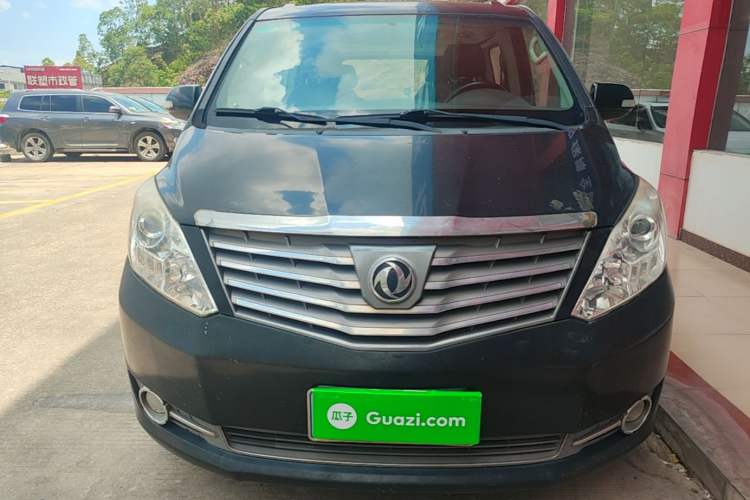 Used FORTHING CM7 2018 Revised Version 2.0T Manual Luxury Edition Front