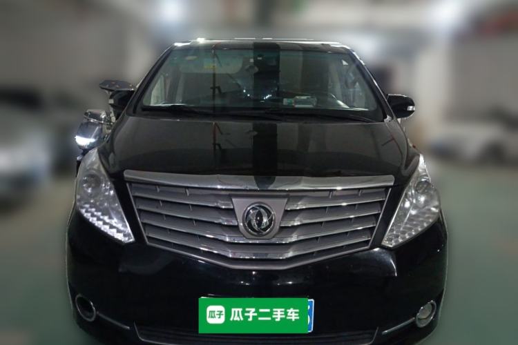 Used FORTHING CM7 2018 Classic Edition 2.0T Automatic Luxury Model Front