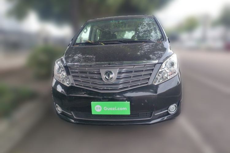 Used FORTHING CM7 2018 Classic Edition 2.0T Manual Luxury Model Front
