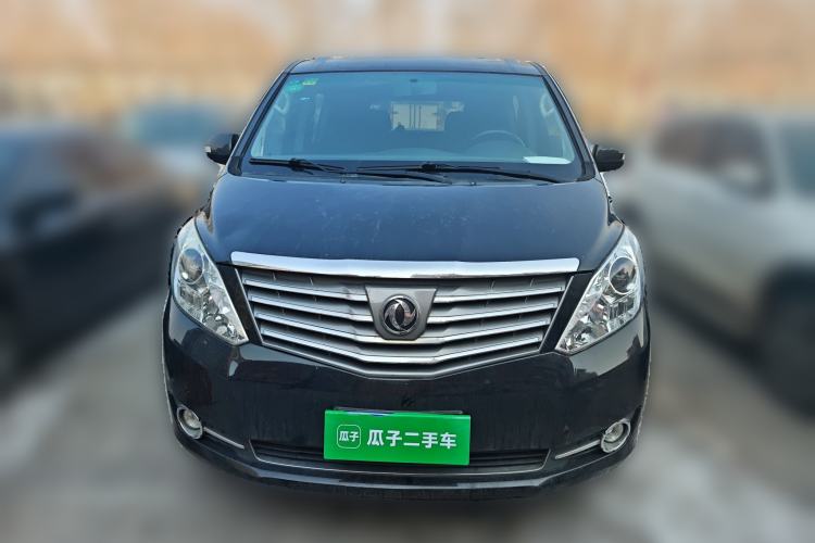 Used FORTHING CM7 2018 Classic Edition 2.0T Manual Luxury Model Front